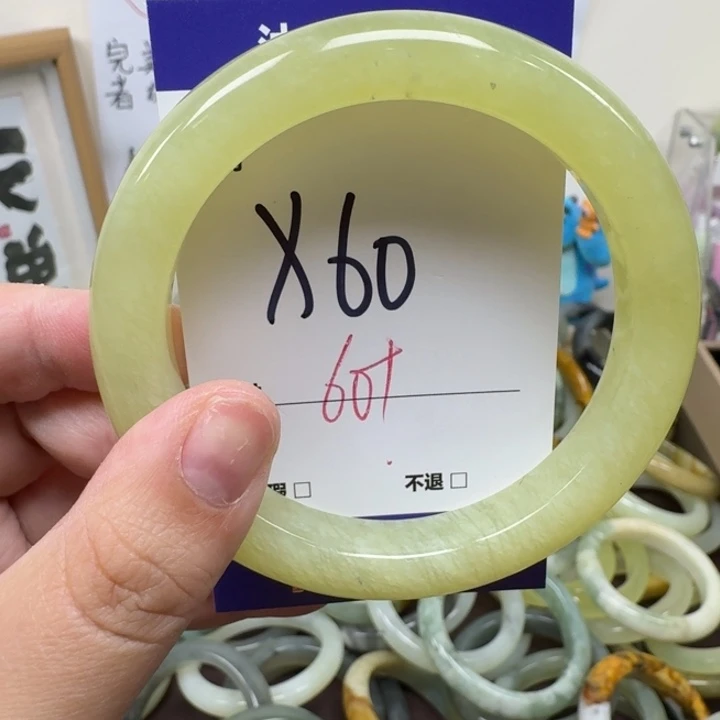 蛇纹石玉未镶嵌手镯60