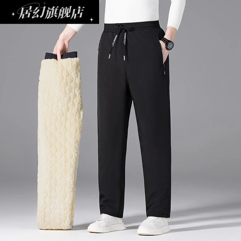 居幻服饰男女同款棉裤冬季外穿防风防水休闲裤加绒加厚保暖雪地裤