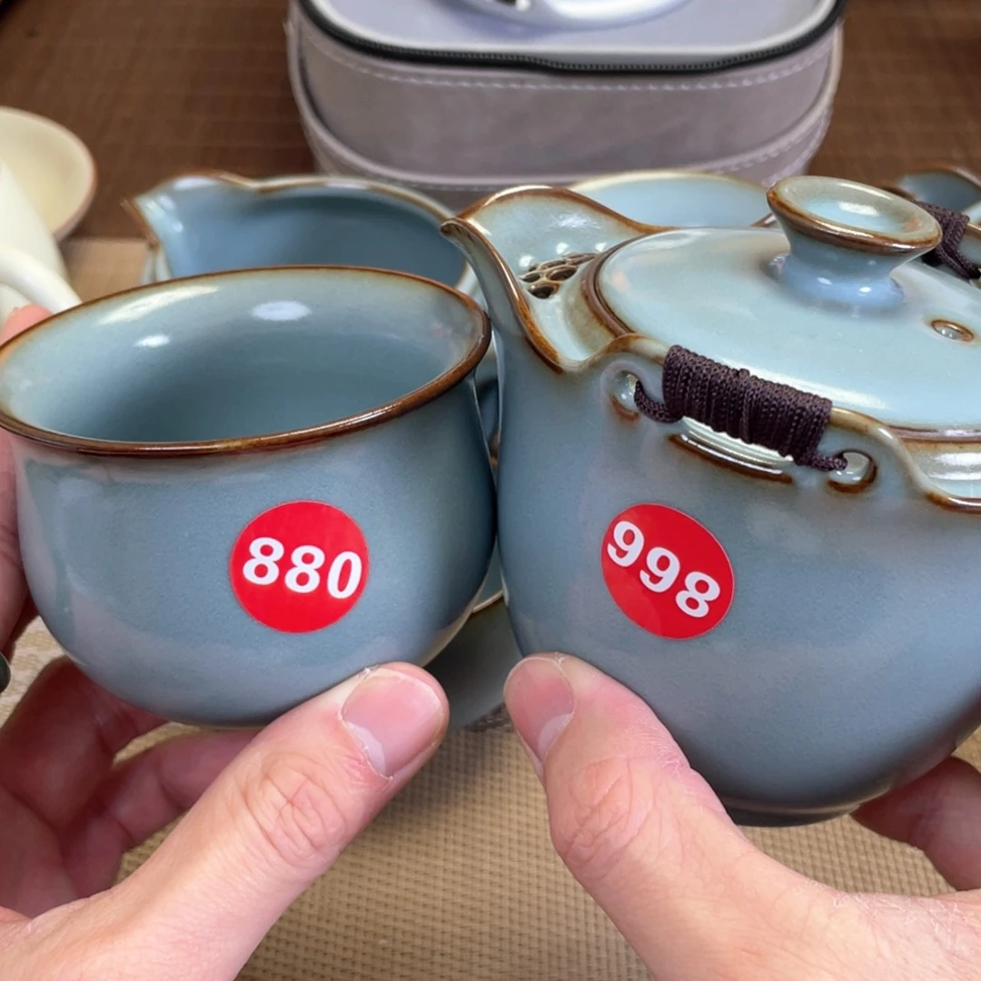 瓷片。。。。。。。。。。。。。。。。。