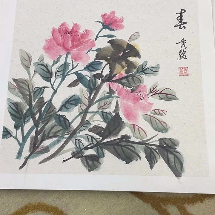 国画38-38卡纸作品艺