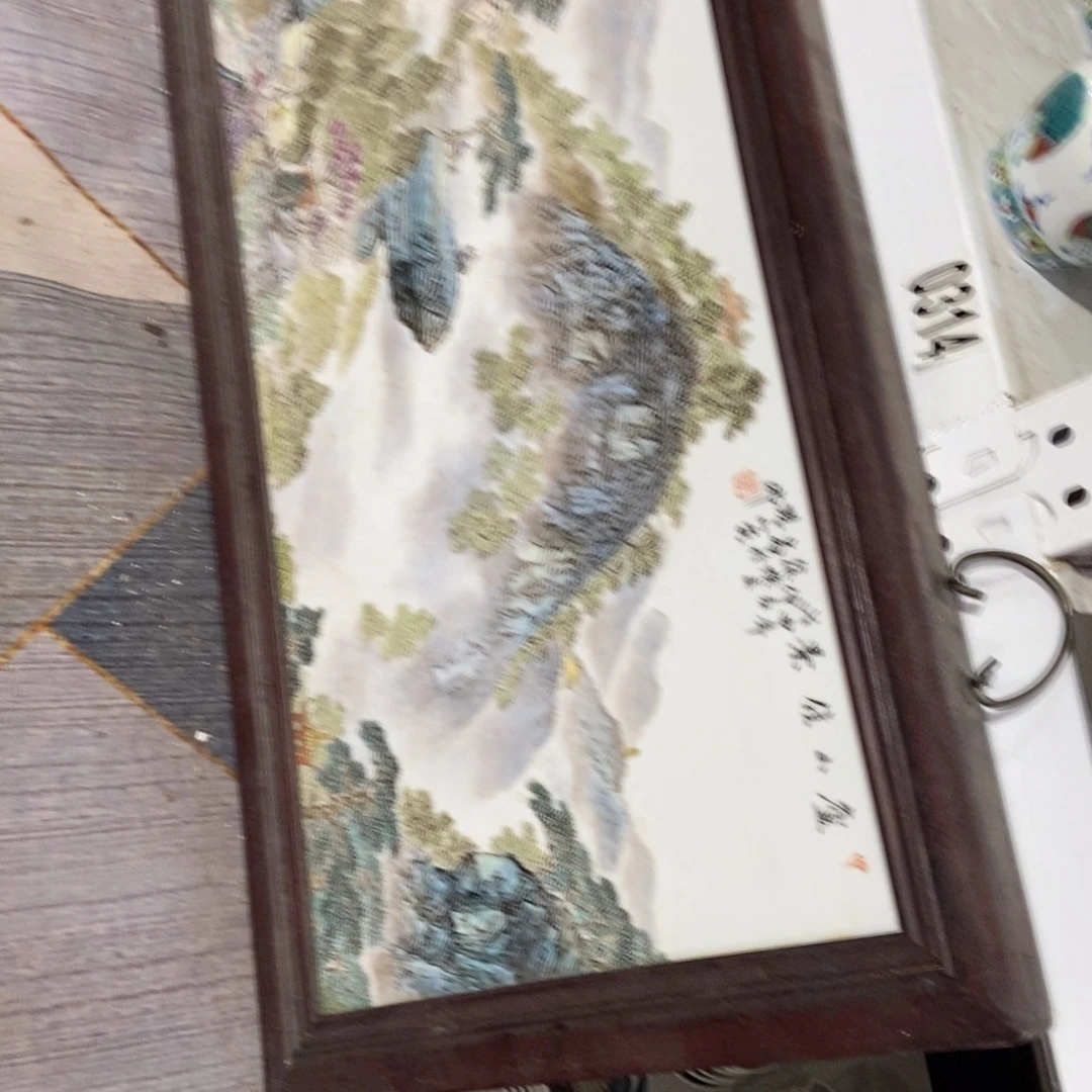 昭***阳源思陶瓷有限公司