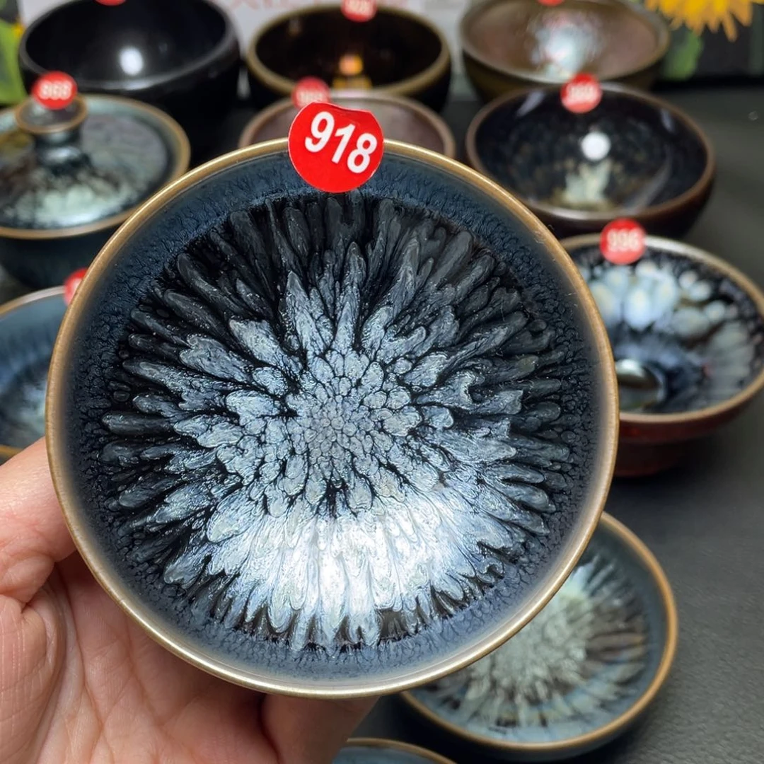 茶盏容*918 建窑建盏茶盏