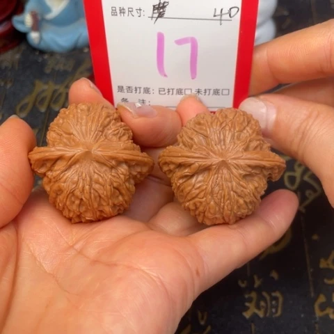 吊坠文玩核桃文玩的好