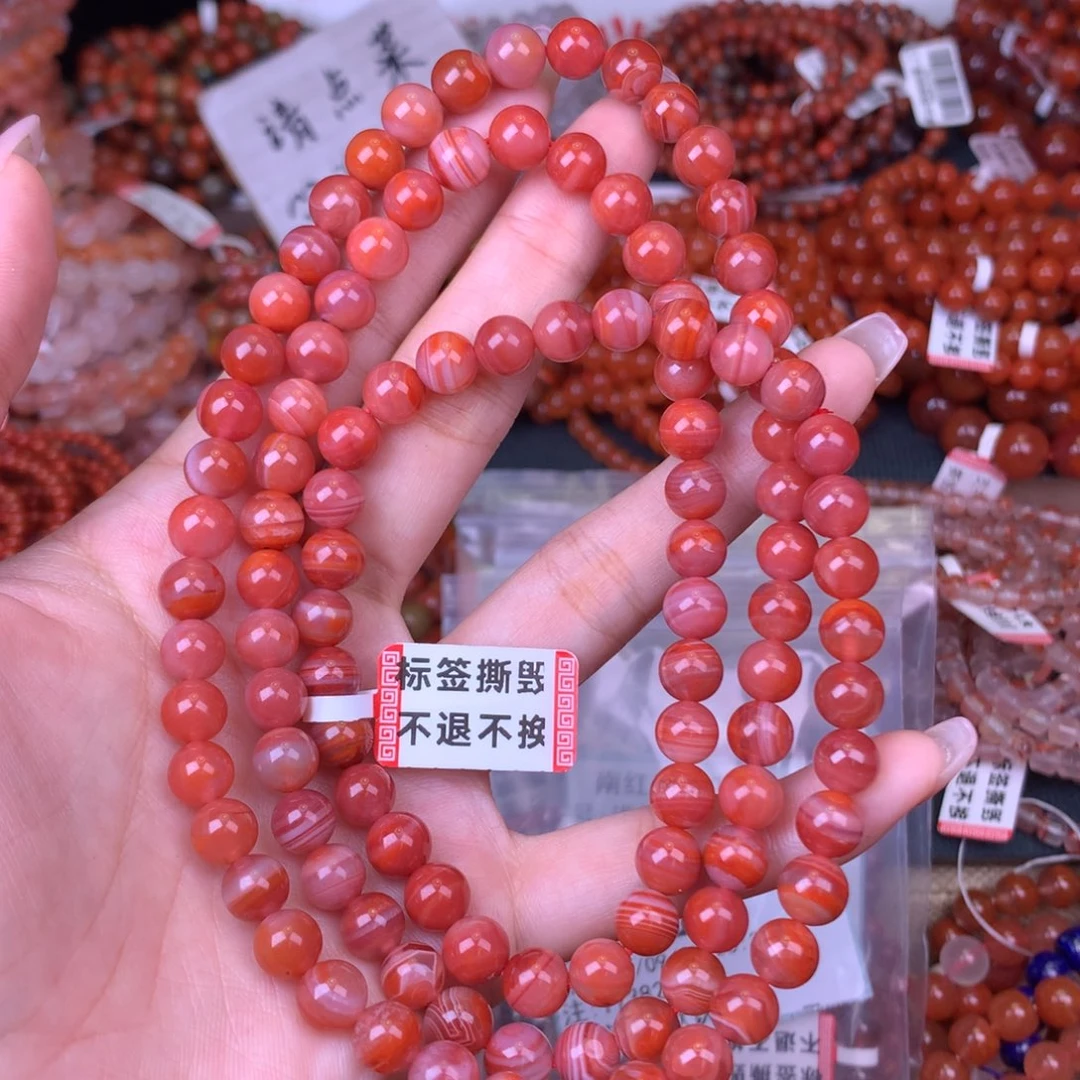 未镶嵌手链南红玛瑙卡7