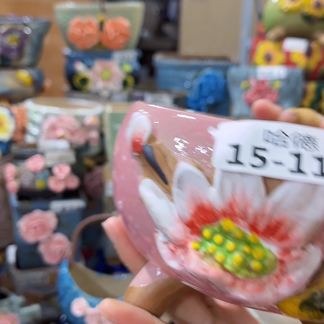 【闪购商品】红陶瑕疵15112