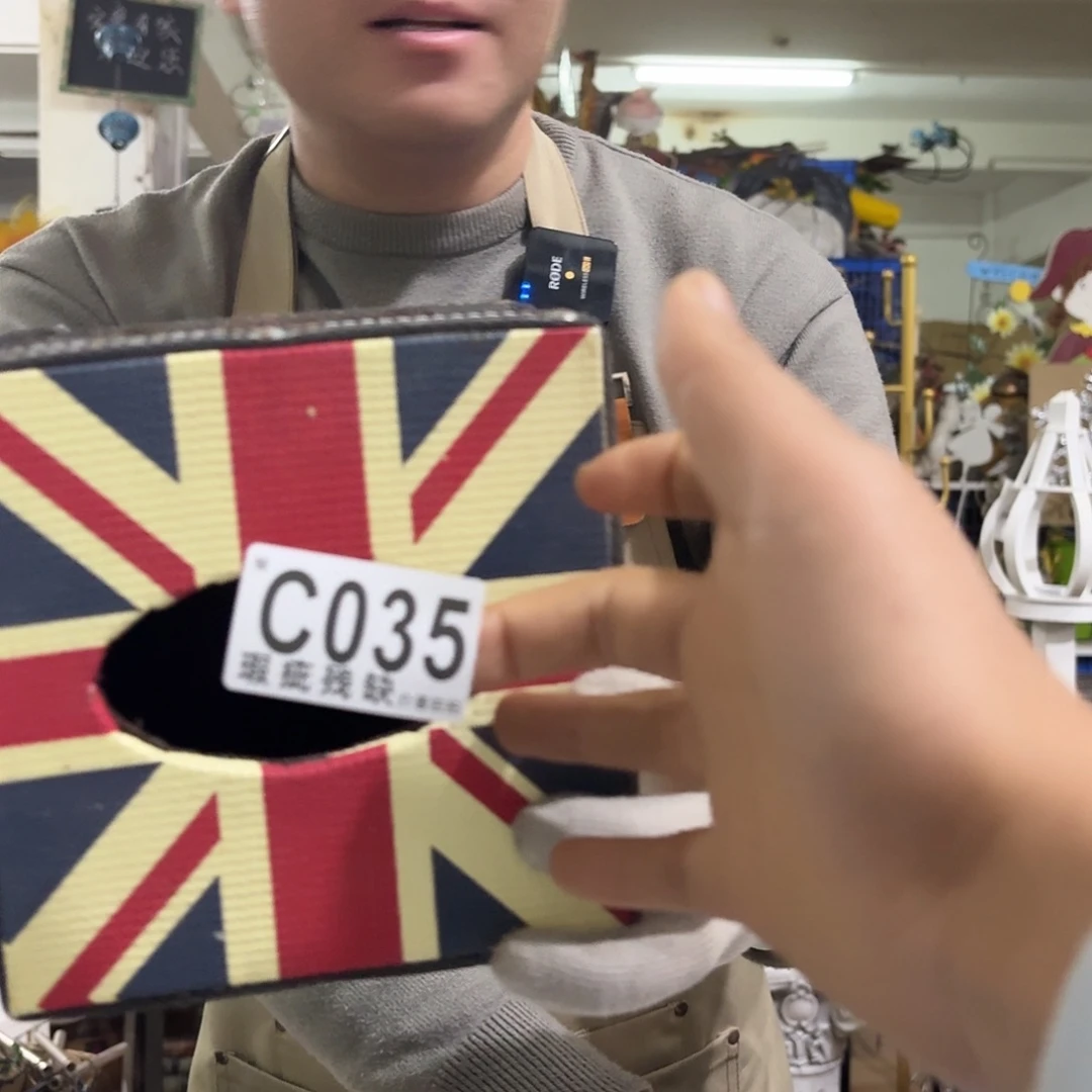 核桃木/黑胡桃（胡桃木）