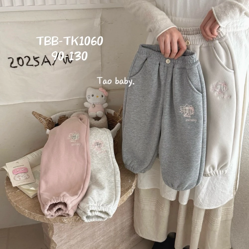 女童一体绒条纹卫裤束脚裤