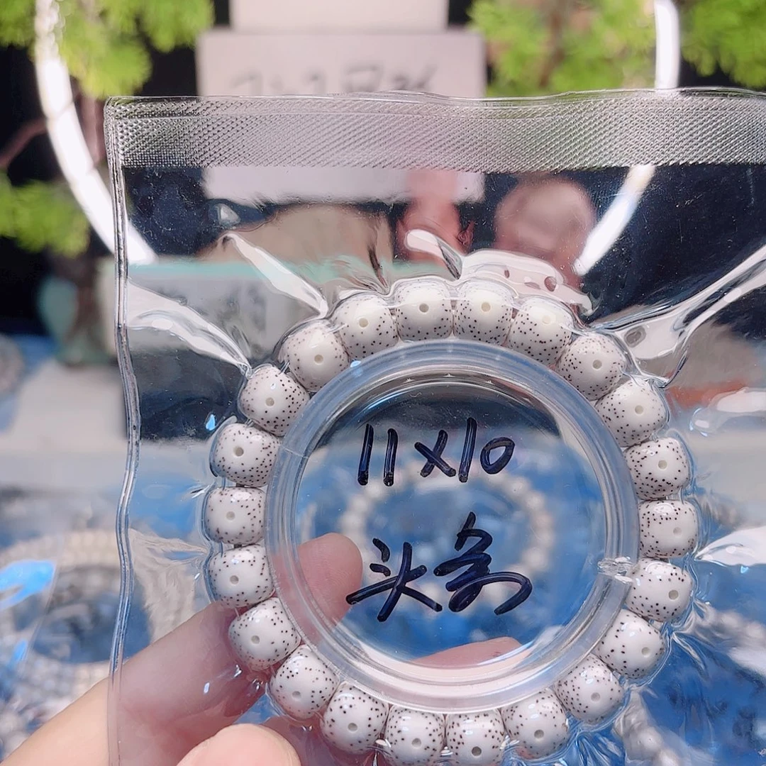 、***G吊坠星月菩提星月