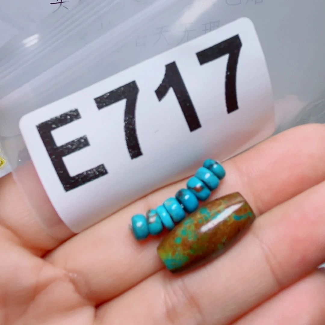 湖北原生态特色散珠配饰