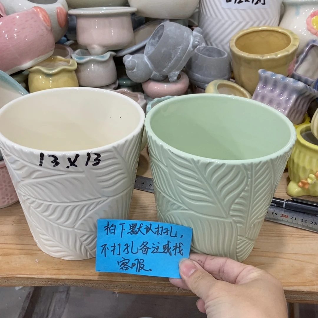 红陶陶瓷花盆凑满12米包邮