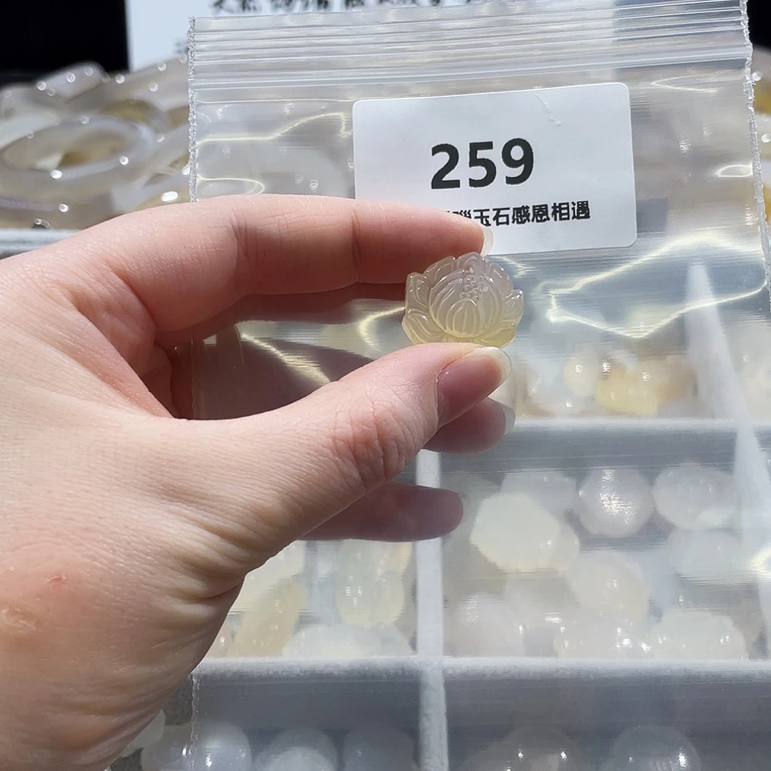 。***玛瑙/玉髓未镶嵌手镯