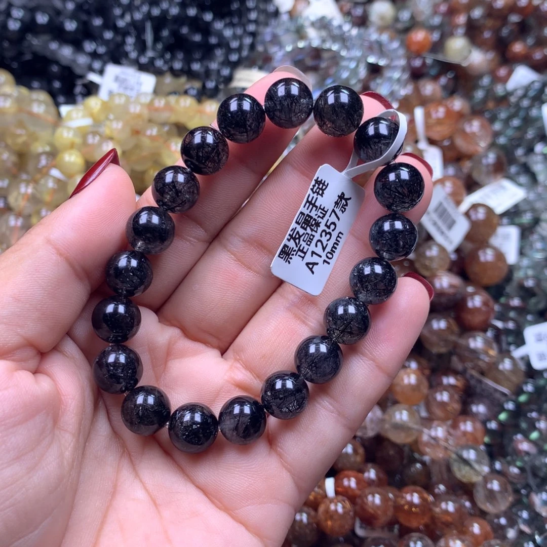 未镶嵌手链水晶1111111111