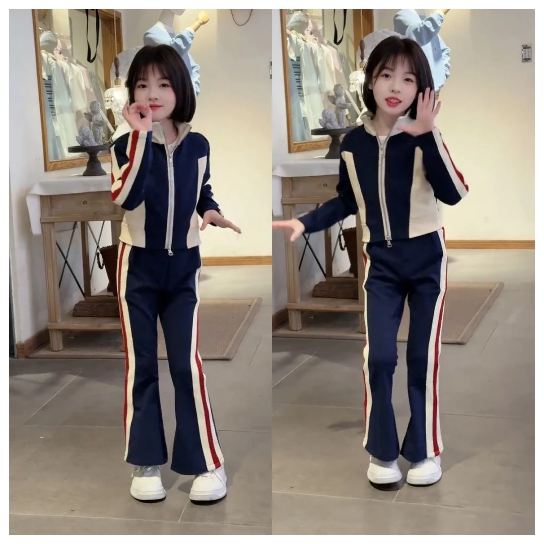 女大童春秋款套装2025新款洋气女孩韩版立领卫衣休闲宽松喇叭长裤