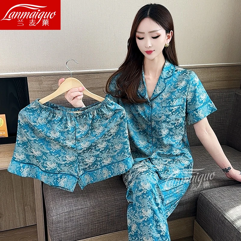 兰麦菓【蓝色花语】新款春夏季睡衣女士三件套短袖薄款家居服出门款