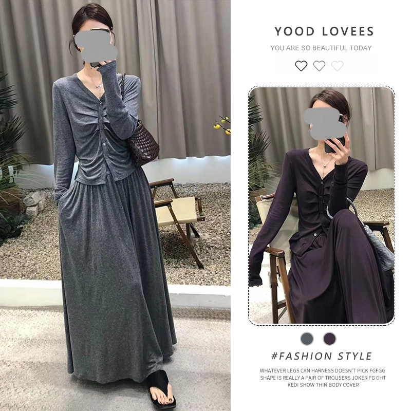 巨好看的穿搭一整套女2025新款褶皱v领长袖开衫+松弛感半身裙套装