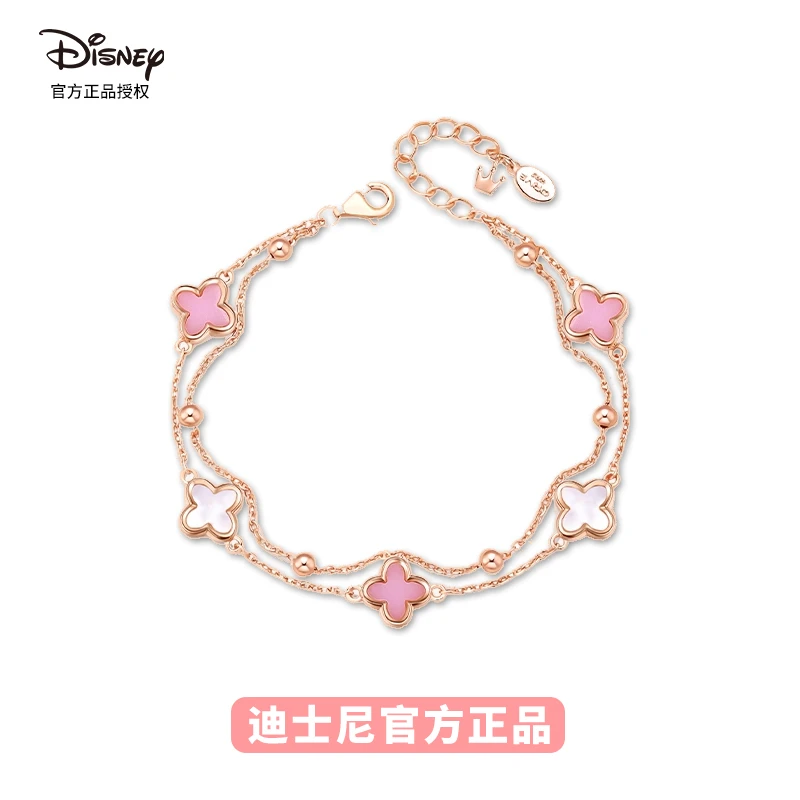 Disney/迪士尼 925银手链 四叶草联名情人节七夕闺蜜送女友礼物