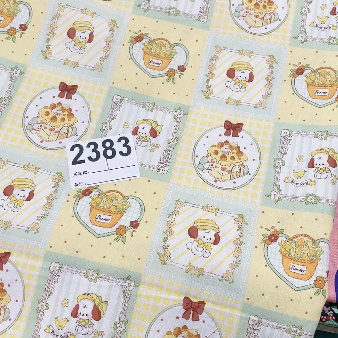 一米价纯棉平布1.1米宽果子布艺小块