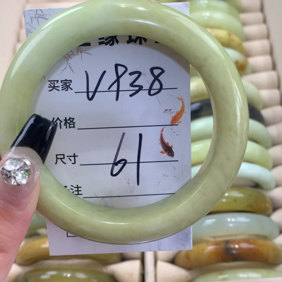 【闪购商品】未镶嵌蛇纹石玉手镯