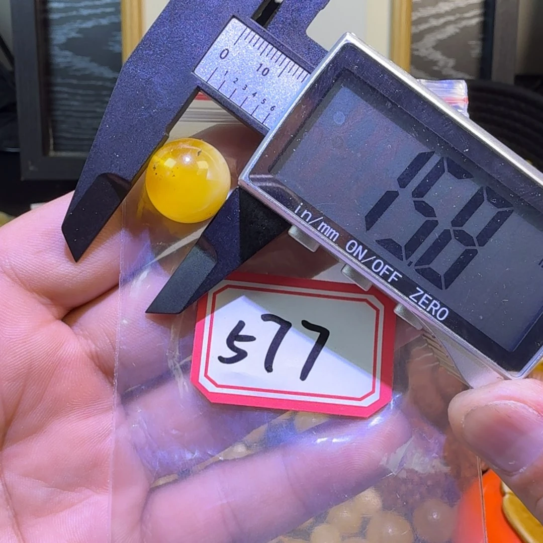 蜜蜡未镶嵌珠宝奇石