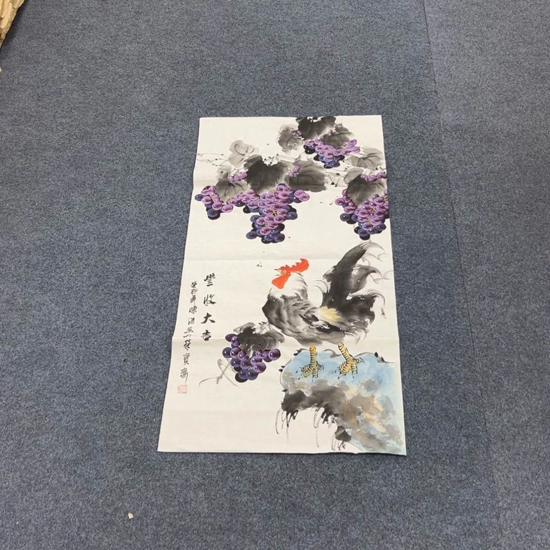 国画西楚画廊直播专用链接