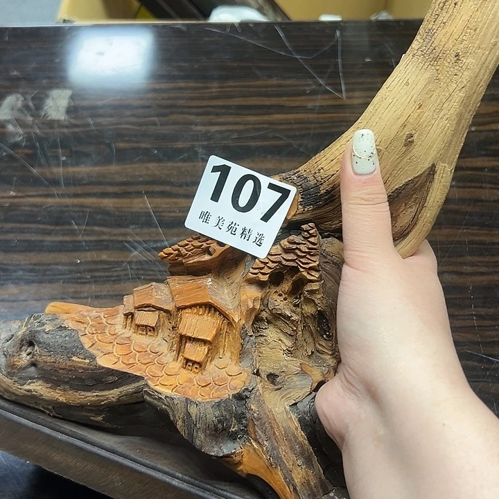 幸**康精品瓷器精品系列