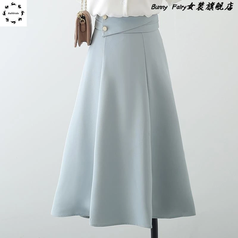 黑色西装半身裙女夏季薄款2025新款高腰显瘦a字中长款大摆伞裙子