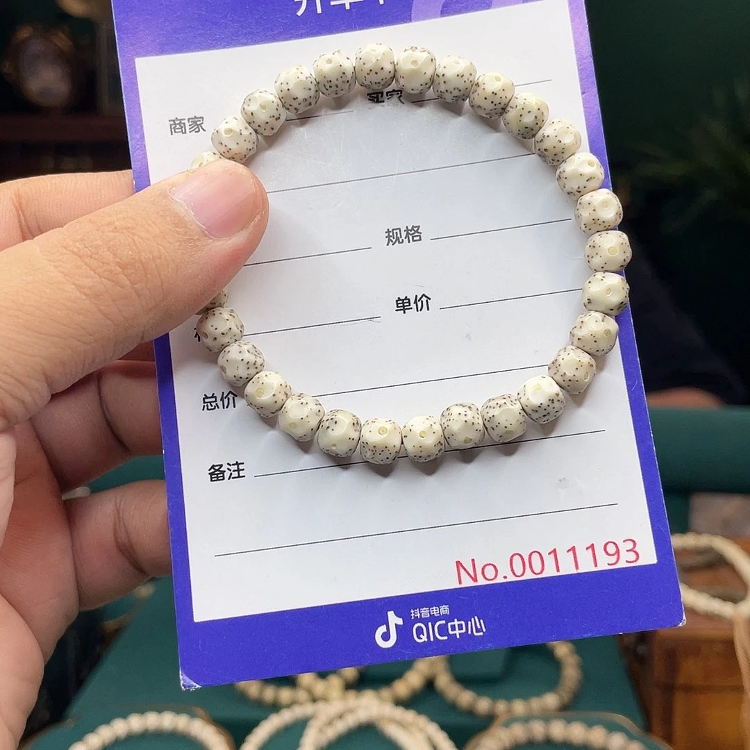 吊坠星月菩提星月