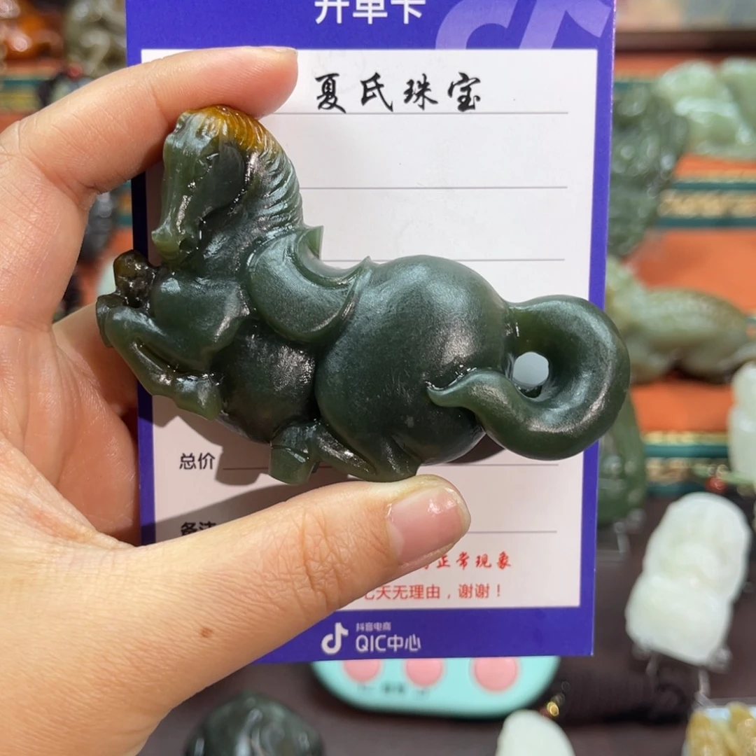 和田玉挂件未镶嵌猫*芦