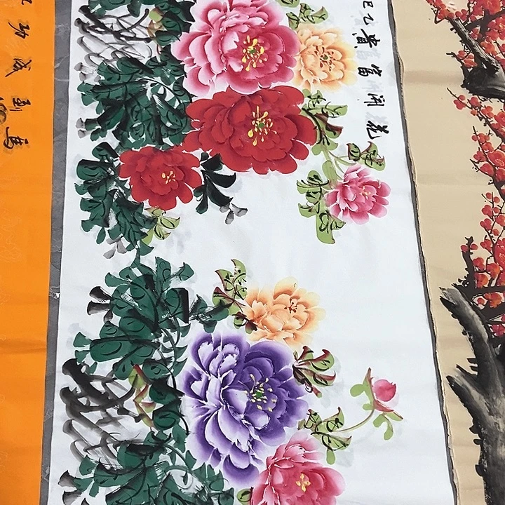 小周画廊的直播间