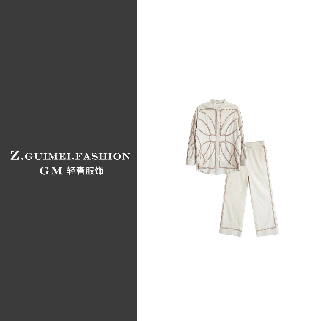 【肆姐高定】设计师款时尚链条套装XY2640