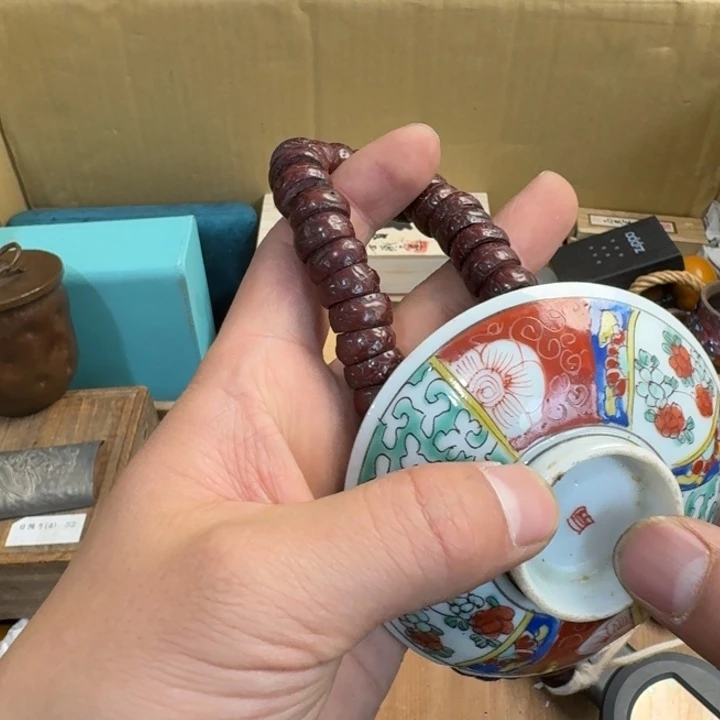 茶文化，工艺古美术