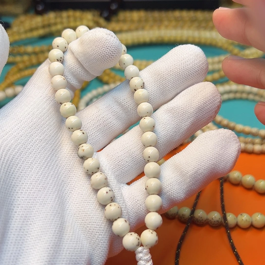 吊坠星月菩提精品骨瓷白卡7正月龙蛋手持