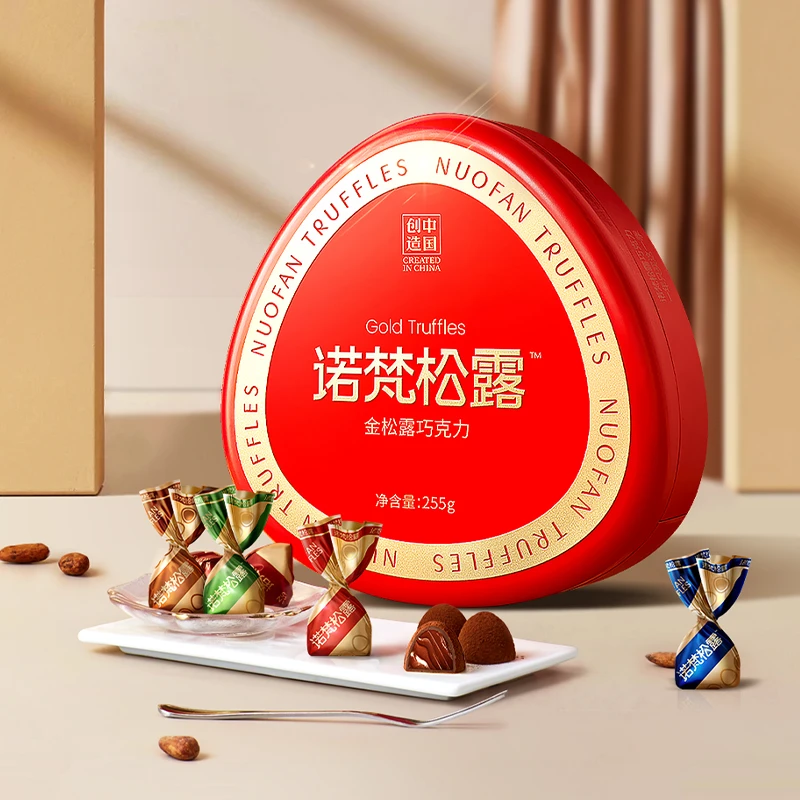 【诺梵】金松露纯可可脂礼盒装追剧夹心巧克力休闲零食255g