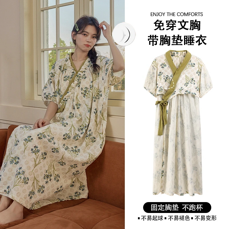 和服式系带睡袍女夏季甜美短袖睡裙2025新款浴袍中长款睡衣家居服