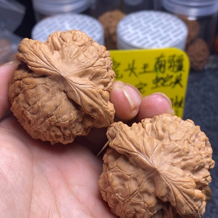 【闪购商品】吊坠文玩核桃55全品龙鼎