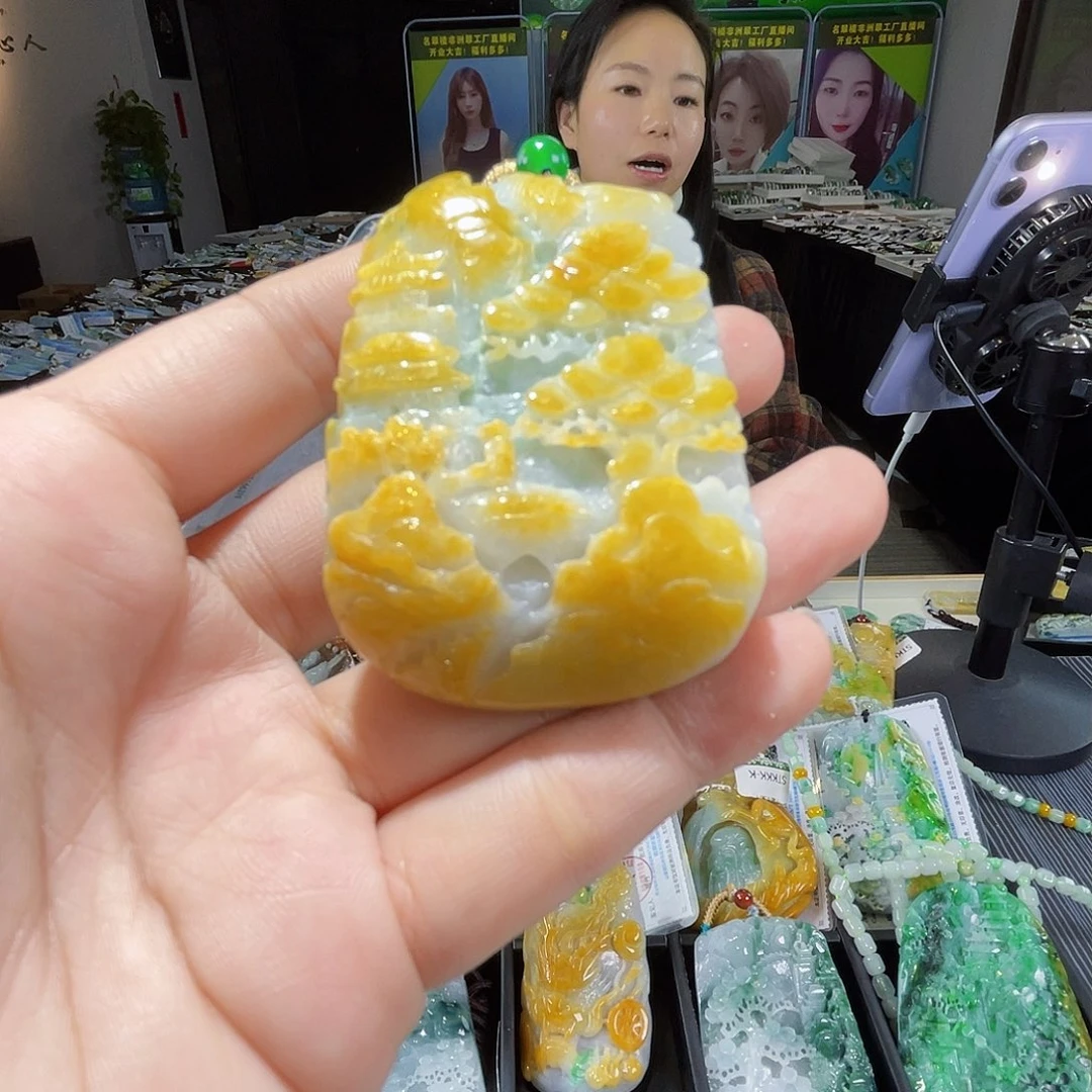 颈饰未镶嵌翡翠一