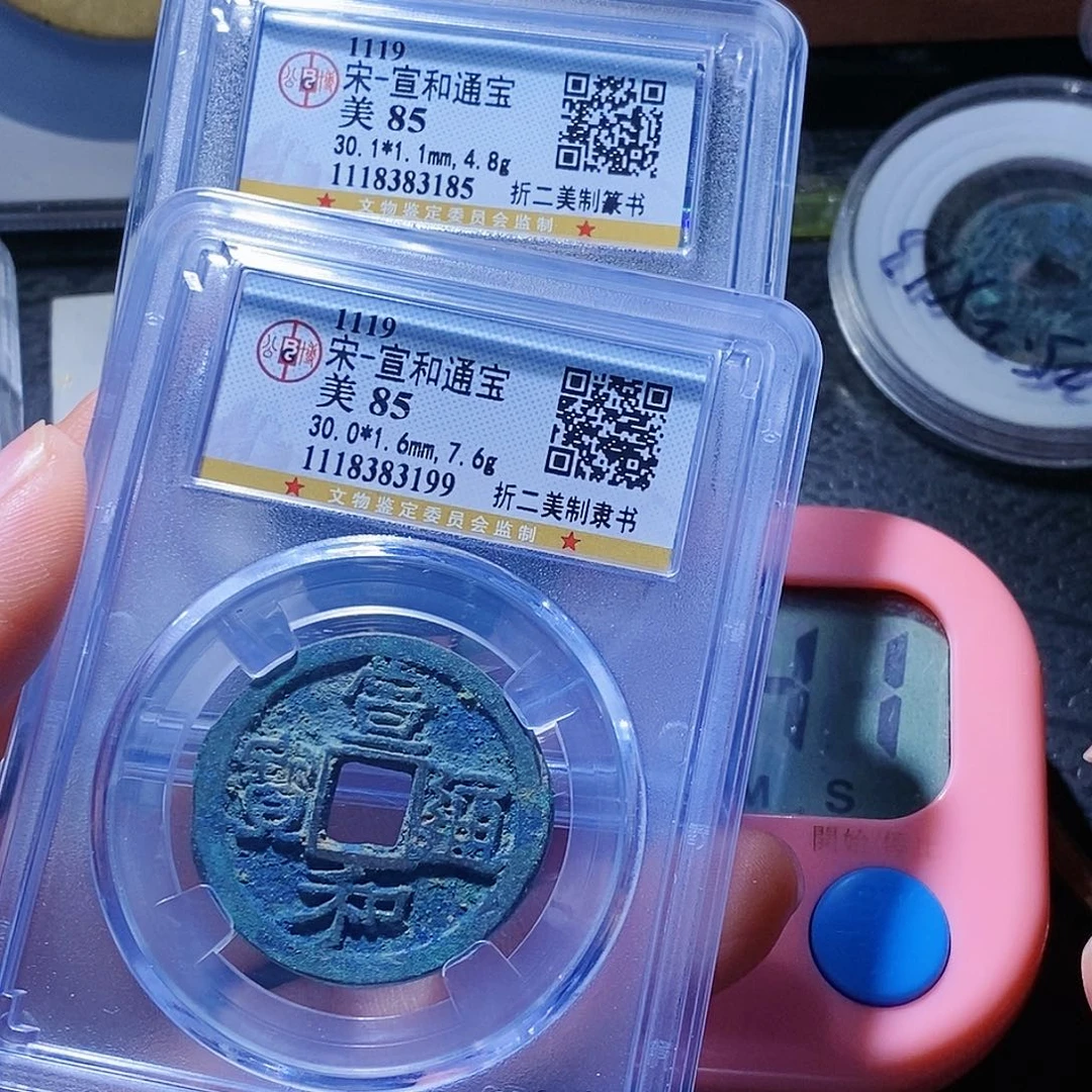 铜任****）25哈哈哈哈哈哈hi哈哈哈