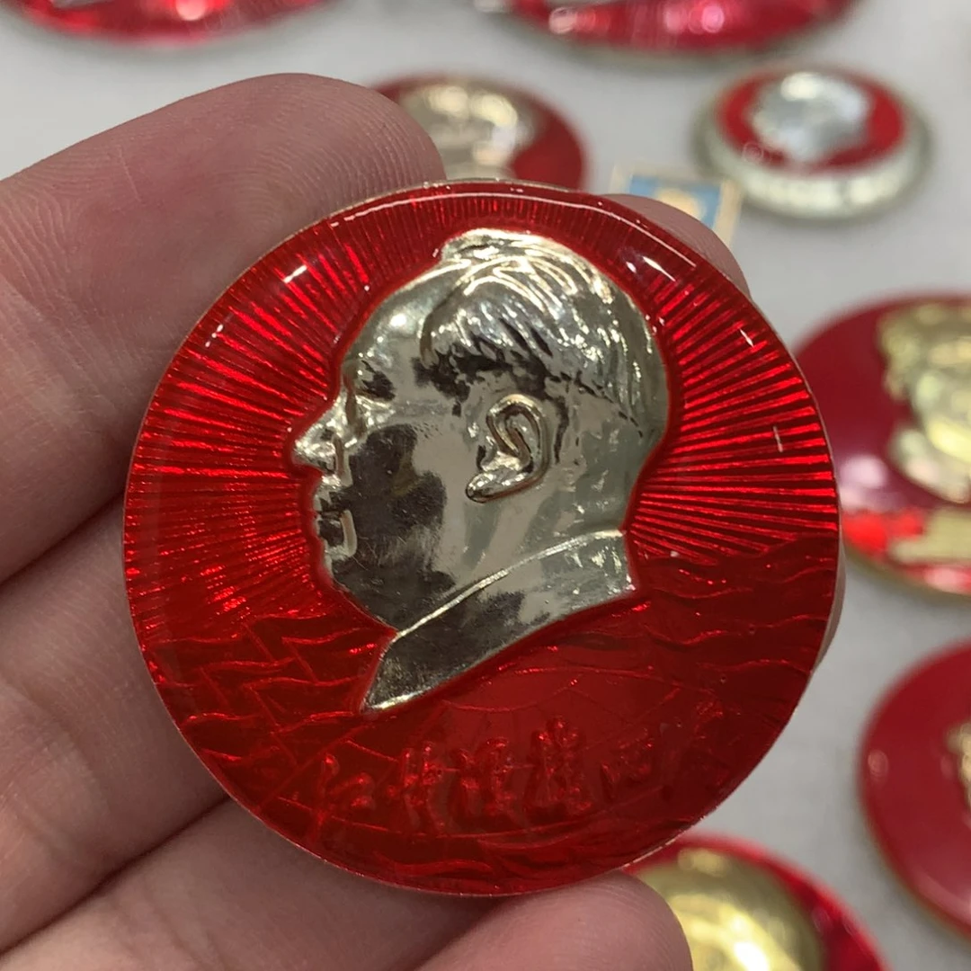 铝红章文像红旗漫卷西风……3026部队