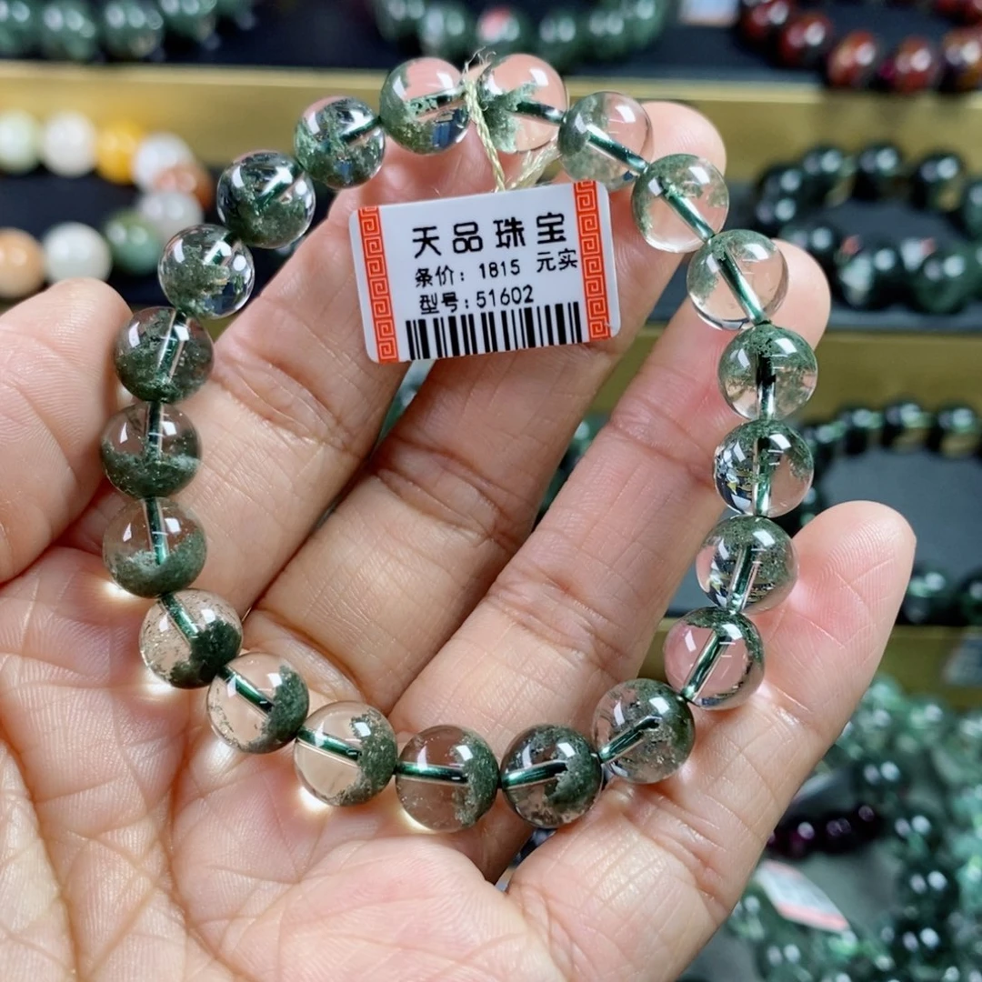 水晶手链未镶嵌h**u绿幽灵手链51602
