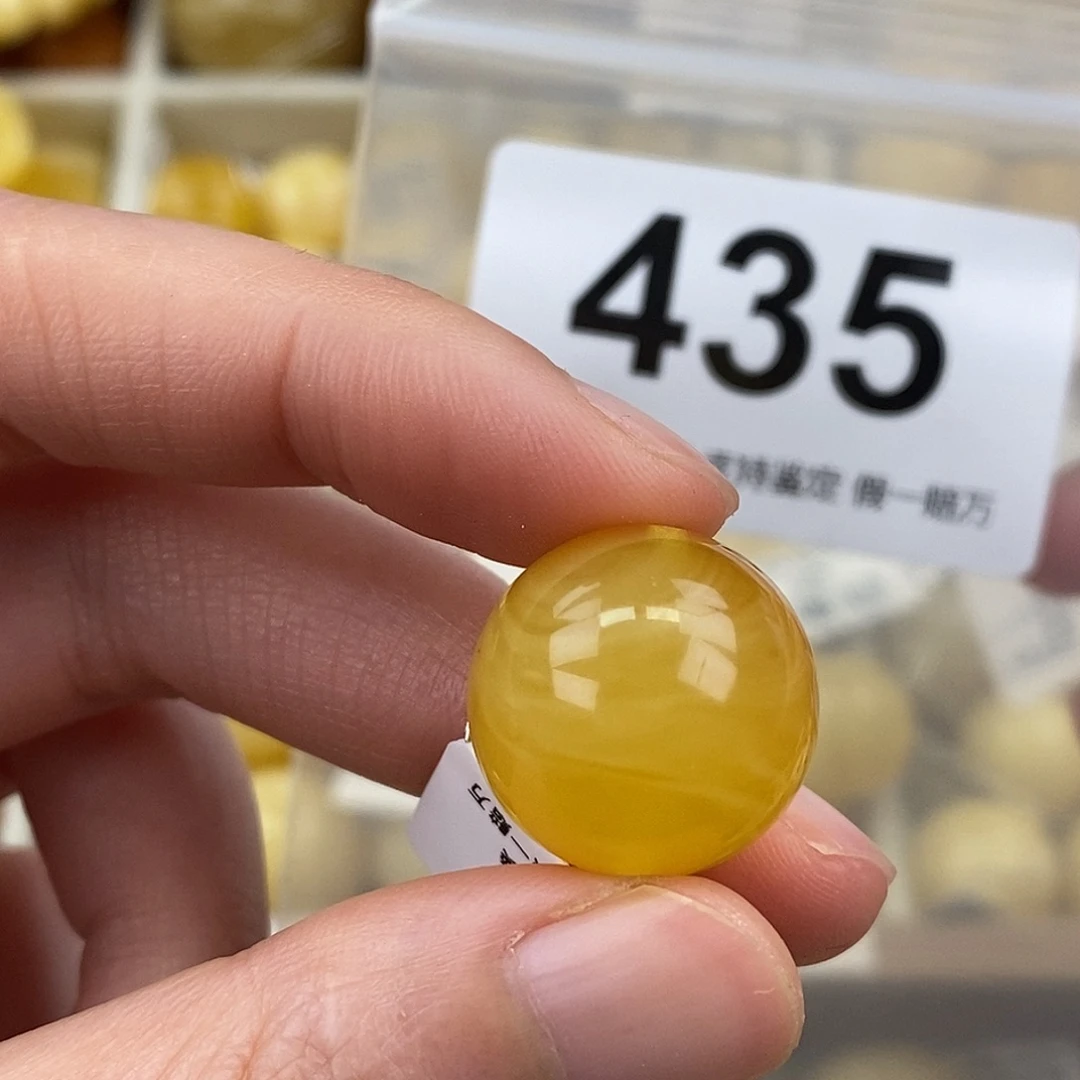 蜜蜡未镶嵌珠宝奇石18.2