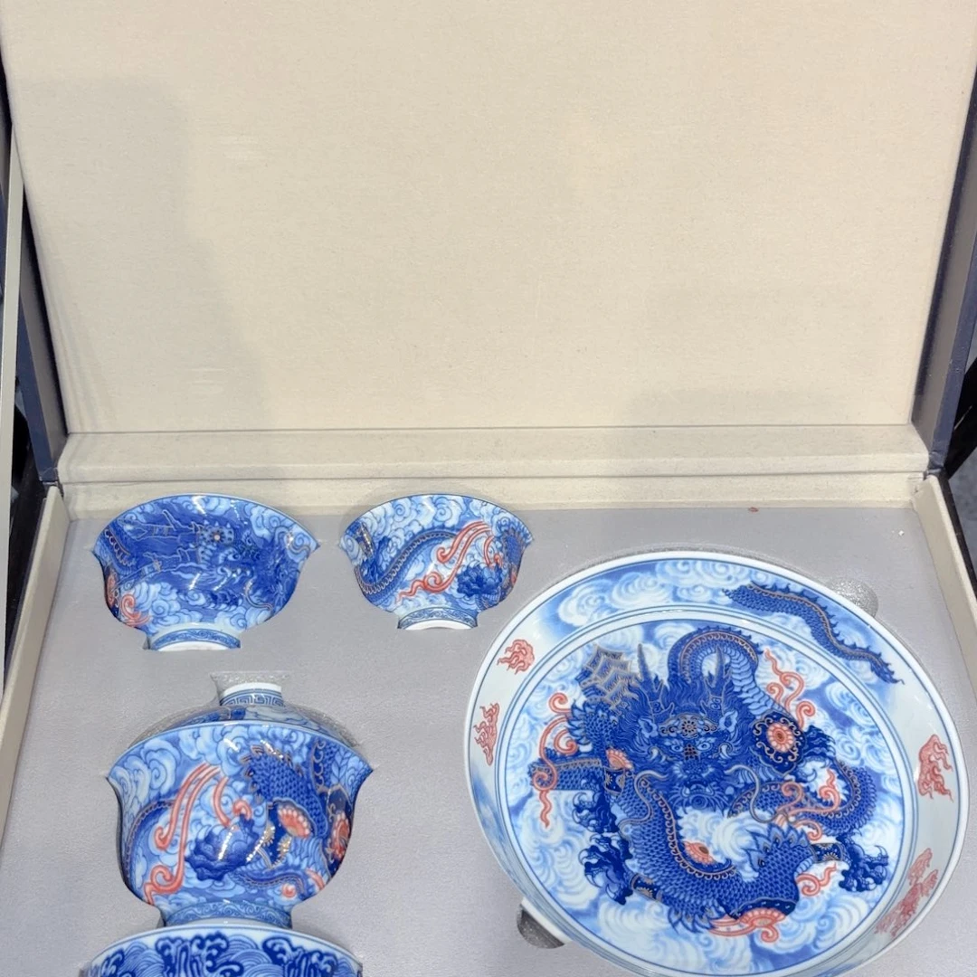 杯子方****院景德镇陶瓷学院