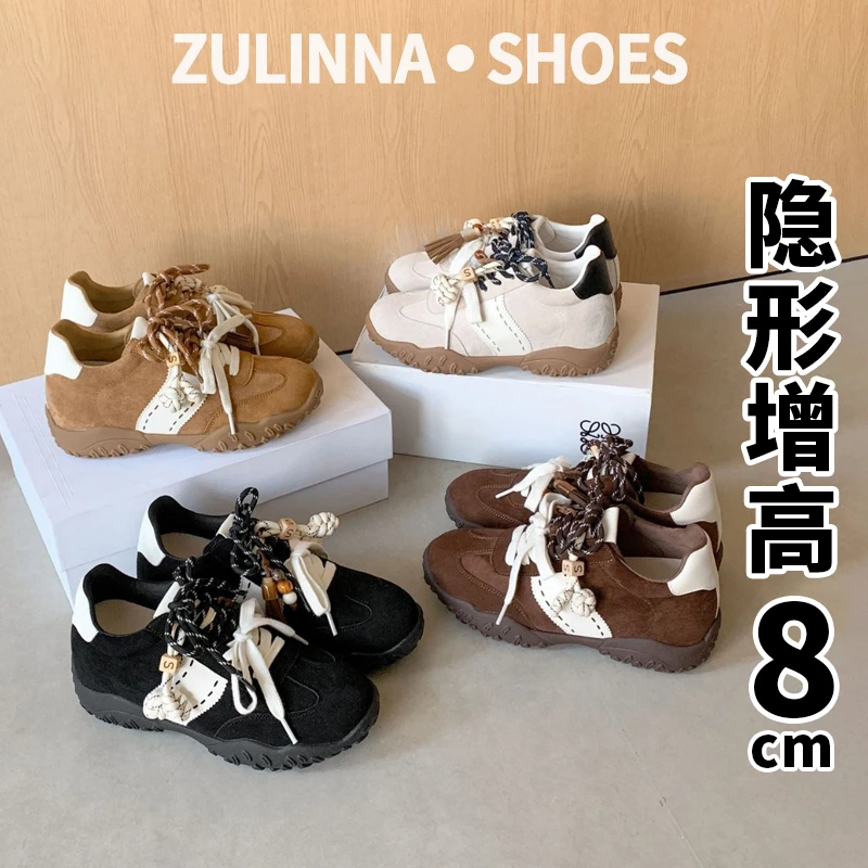 2025秋冬新款~8cm内增高鸳鸯鞋带厚底绒面运动休闲女德训鞋