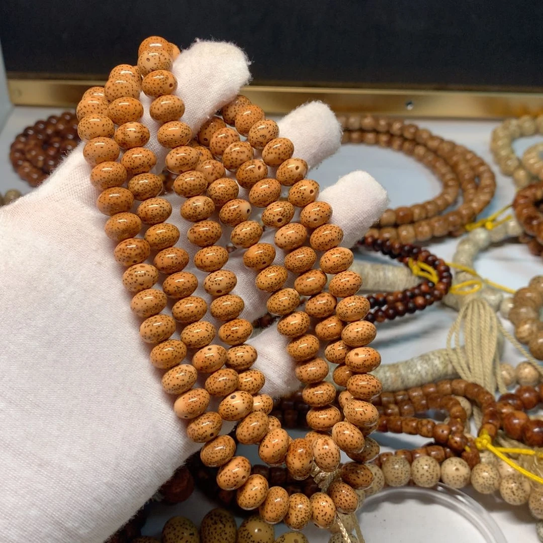 吊坠星月菩提活*?10✖️7橘皮细星陈籽