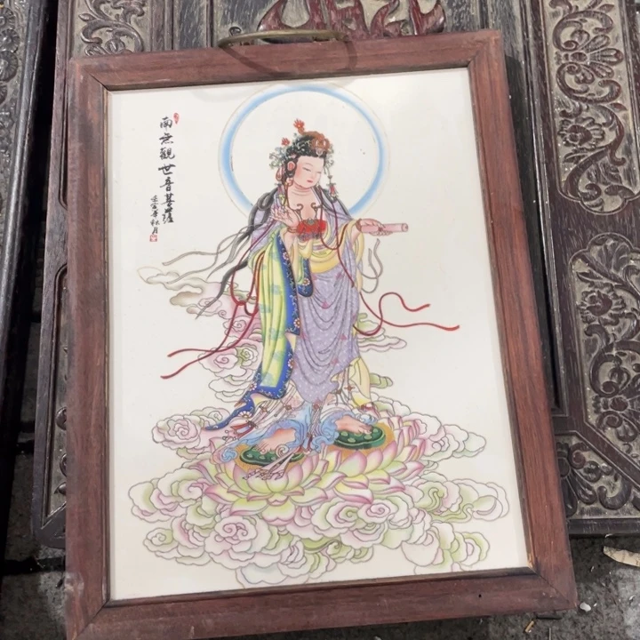 A***蓝顺兴小店价格精品