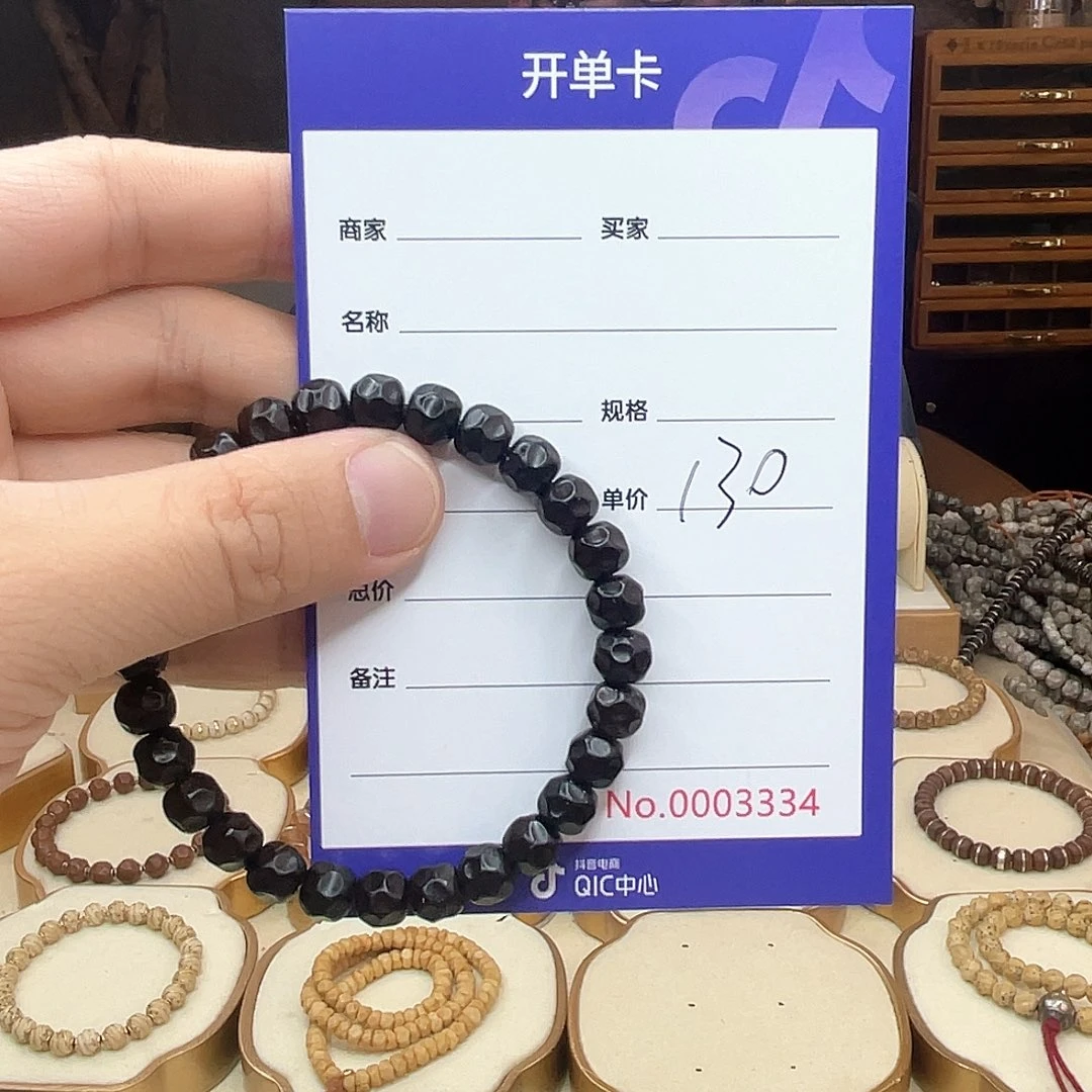 长***肩星月菩提手串椰蒂手串无相手串