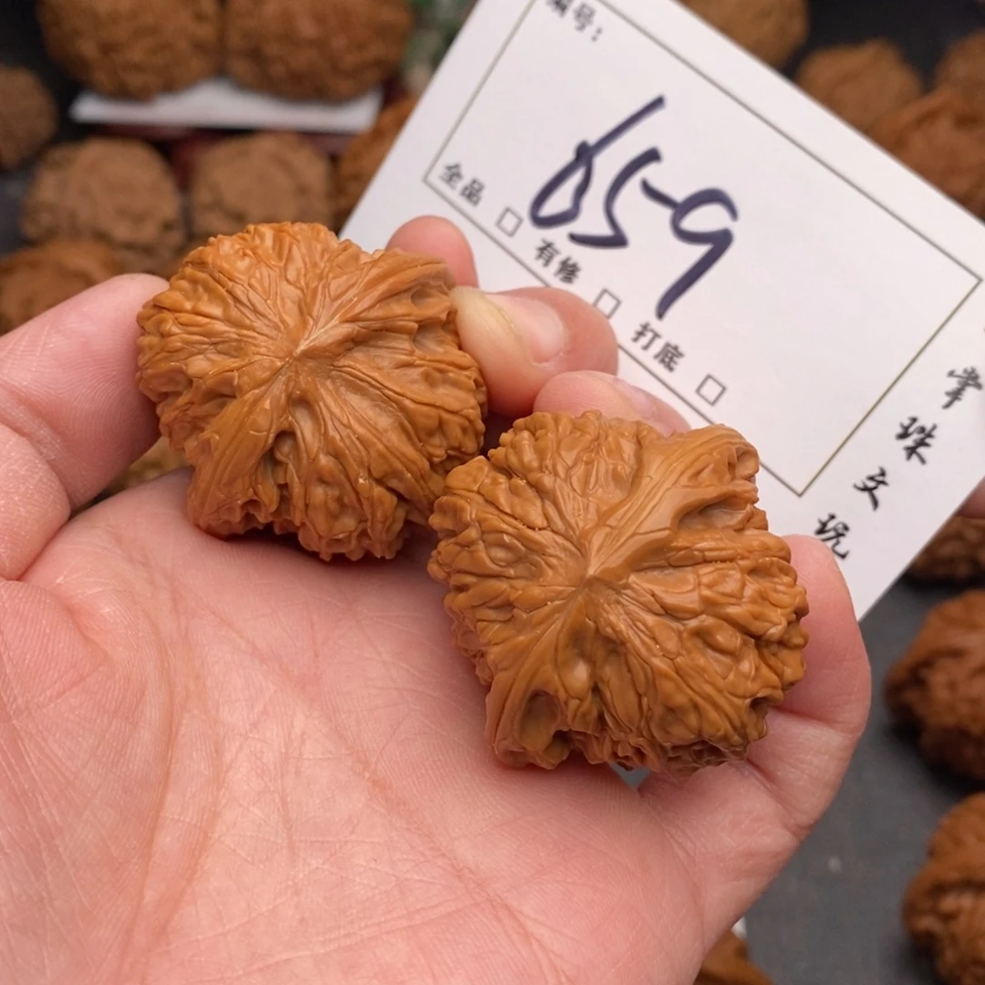 吊坠文玩核桃38磨盘659