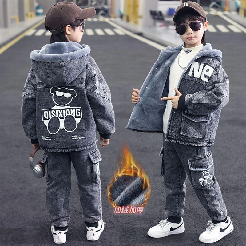 YeeHoO英氏【断码】男童冬装加绒套装2025新款8冬季9洋气10秋冬保暖