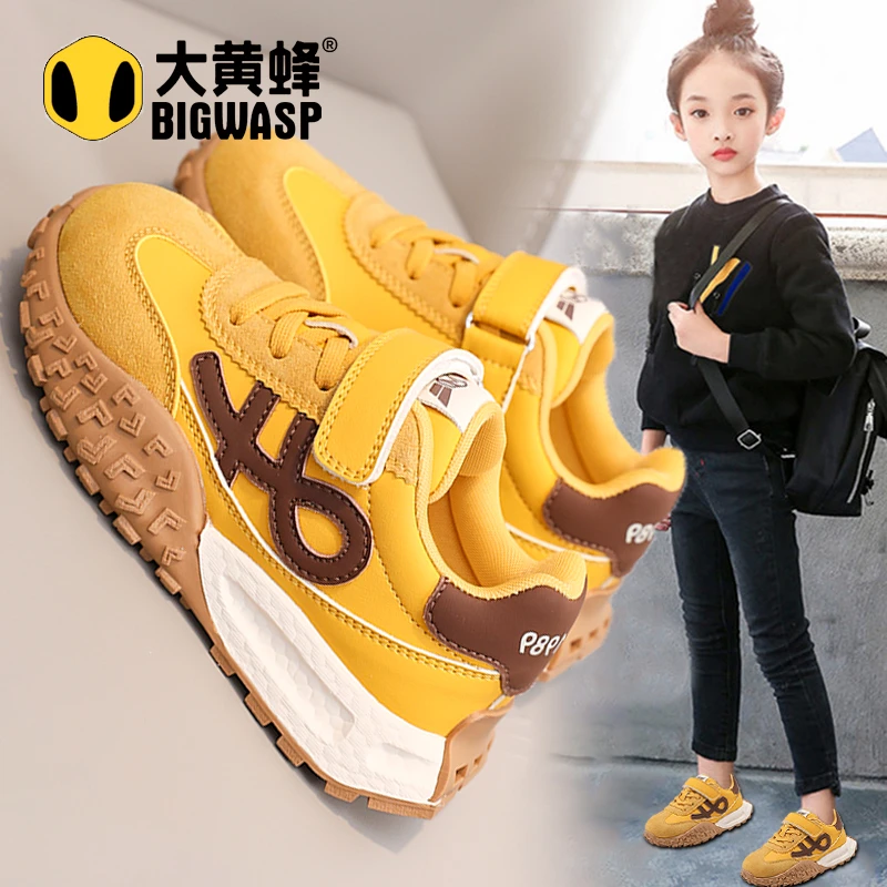 大黄蜂童鞋女童2025秋季儿童休闲运动鞋女孩软底防滑阿甘鞋中大童