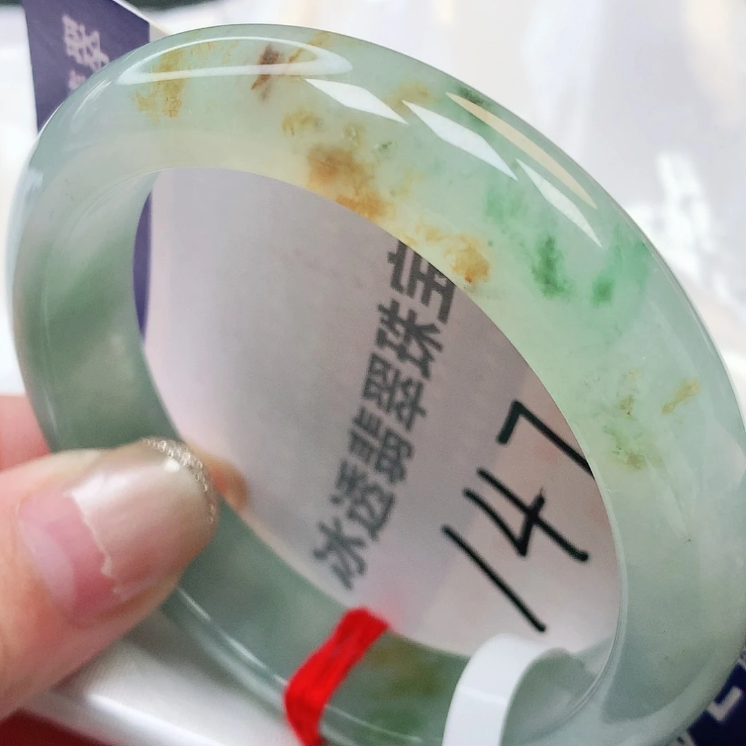 未镶嵌手镯翡翠缅甸纯天然A货翡翠洒金桂花糕146号