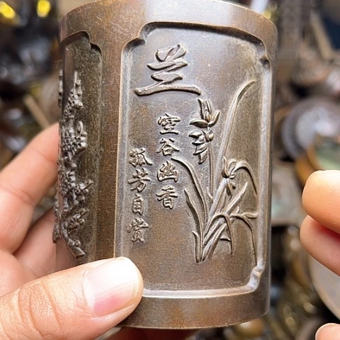 铜制文玩把玩物件